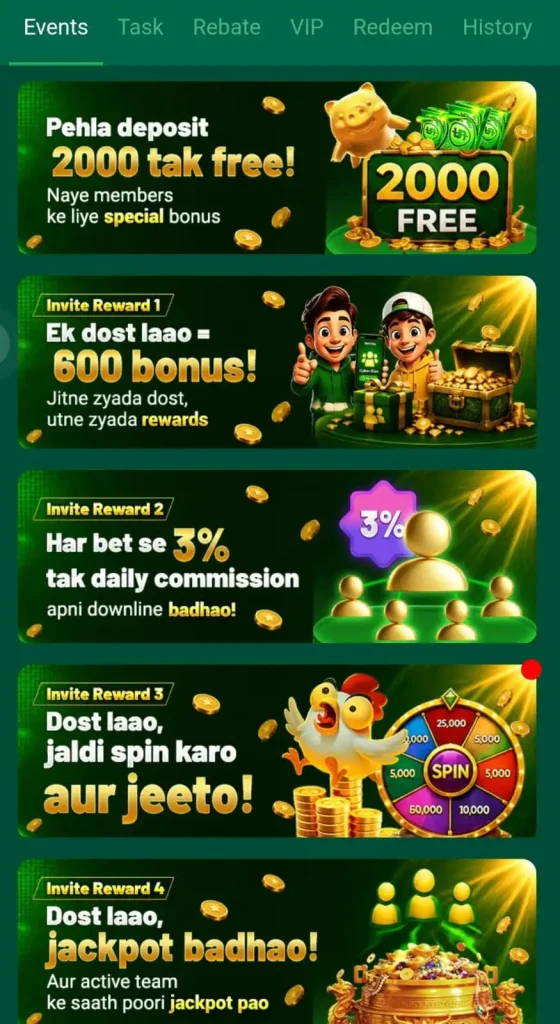 EU777 Game