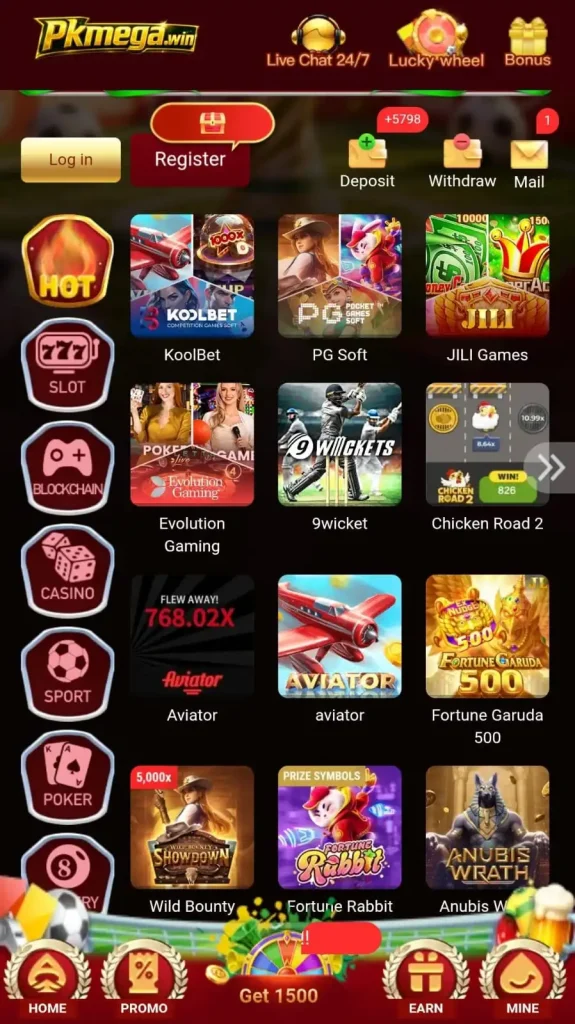 PKMega Game
